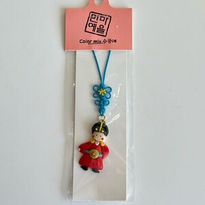 Handmade Korean Traditional Woman & Man Phone Purse Charm – Made in Korea